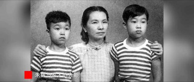 涉及吴石、朱枫、陈宝仓、聂曦<strong></p>
<p>新大陆股票</strong>，国家安全部解密一批重要档案