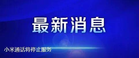 多位民营企业家<strong></p>
<p>欧菲光股票股吧</strong>,改判无罪