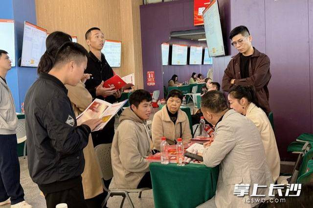 700余名退役军人及军属长沙求职<strong></p>
<p>欧菲光股票股吧</strong>,165人达成意向