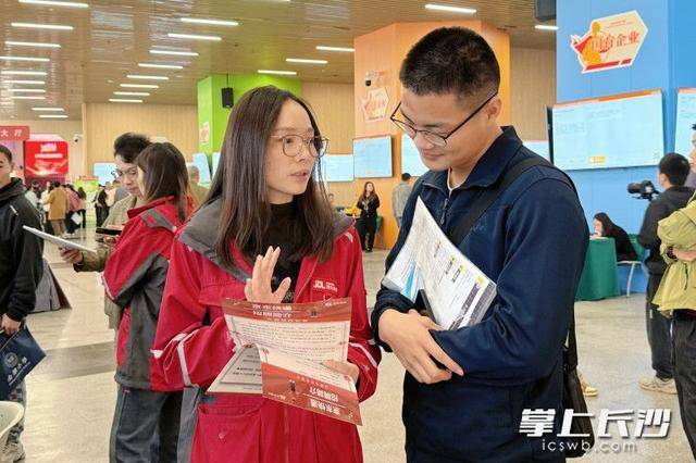 700余名退役军人及军属长沙求职<strong></p>
<p>欧菲光股票股吧</strong>,165人达成意向