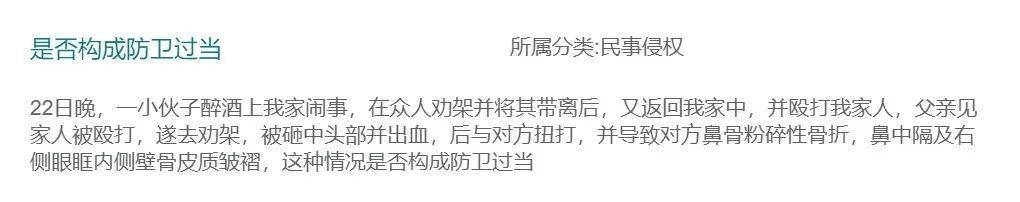 二姐夫帮忙装修房子<strong></p>
<p>欧菲光股票股吧</strong>,铺瓷砖后卷走3万多装修款,这是违约还是诈骗?