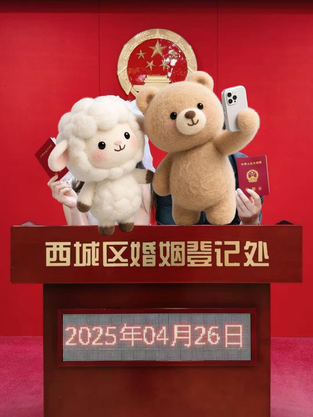 陕西小夫妻同年同月同日生<strong></p>
<p>欧菲光股票股吧</strong>，17006元拍下96年生日茅台永久珍藏