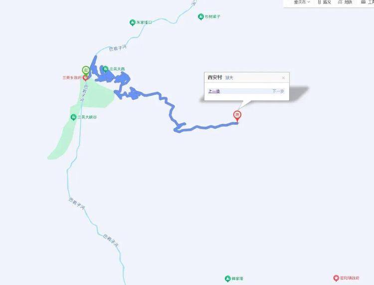 重庆网红“挂壁公路”垮塌<strong></p>
<p>欧菲光股票股吧</strong>,附近村民外出绕行已半月盼修复,当地:已完成排危,正在修