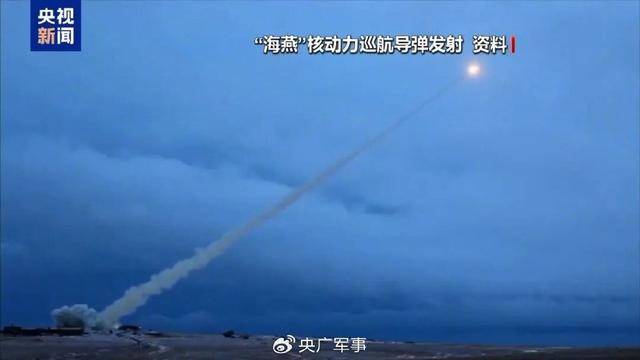 核、核、核<strong></p>
<p>欧菲光股票股吧</strong>,俄罗斯接连亮出“大杀器”