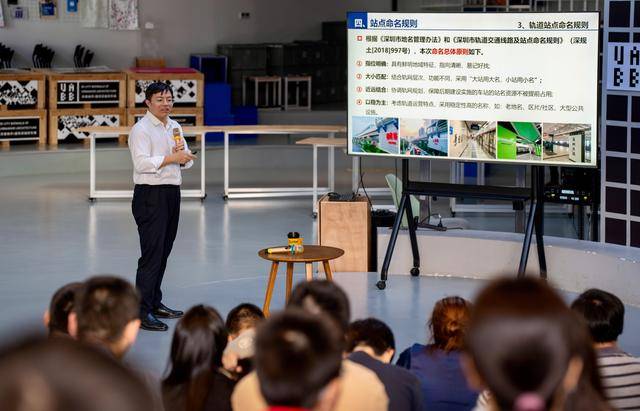 30年600公里408座站<strong></p>
<p>欧菲光股票股吧</strong>,深圳规划“小站名”洞见城市“大发展”