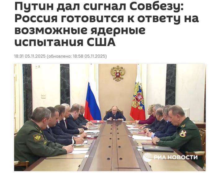 普京:若美国恢复核试验<strong></p>
<p>欧菲光股票股吧</strong>,俄将采取对等反制措施