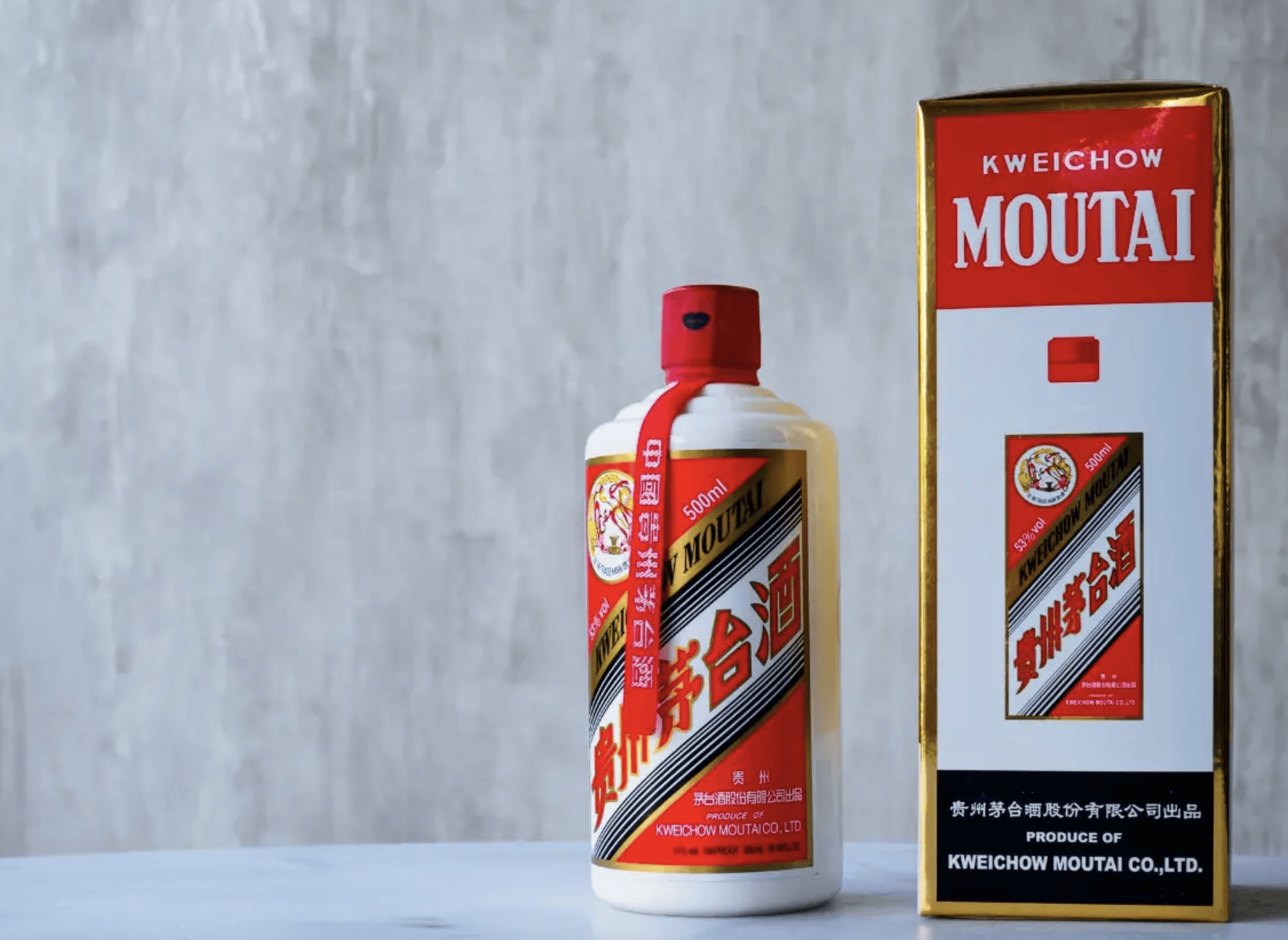 飞天茅台市场价下跌,平台与酒企“相爱相杀” |公司舆情哨