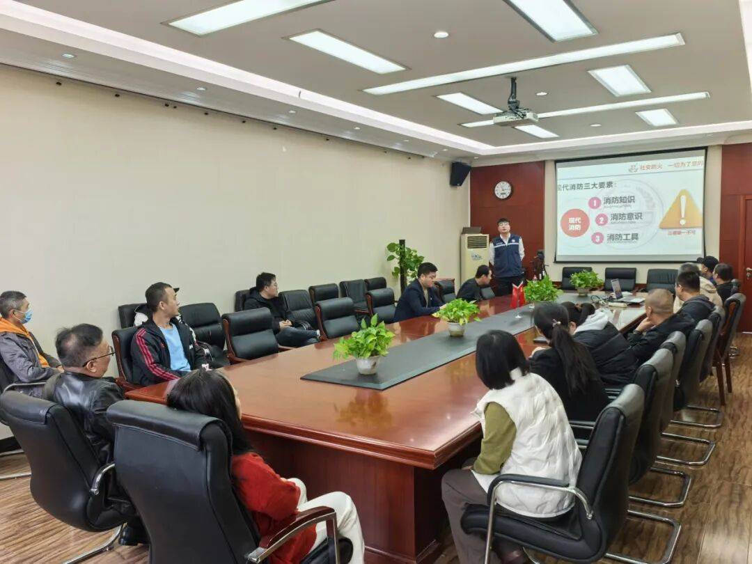 筑牢安全防火墙<strong></p>
<p>欧菲光股票股吧</strong>，提升应急硬实力——台湖镇水务所开展消防安全培训