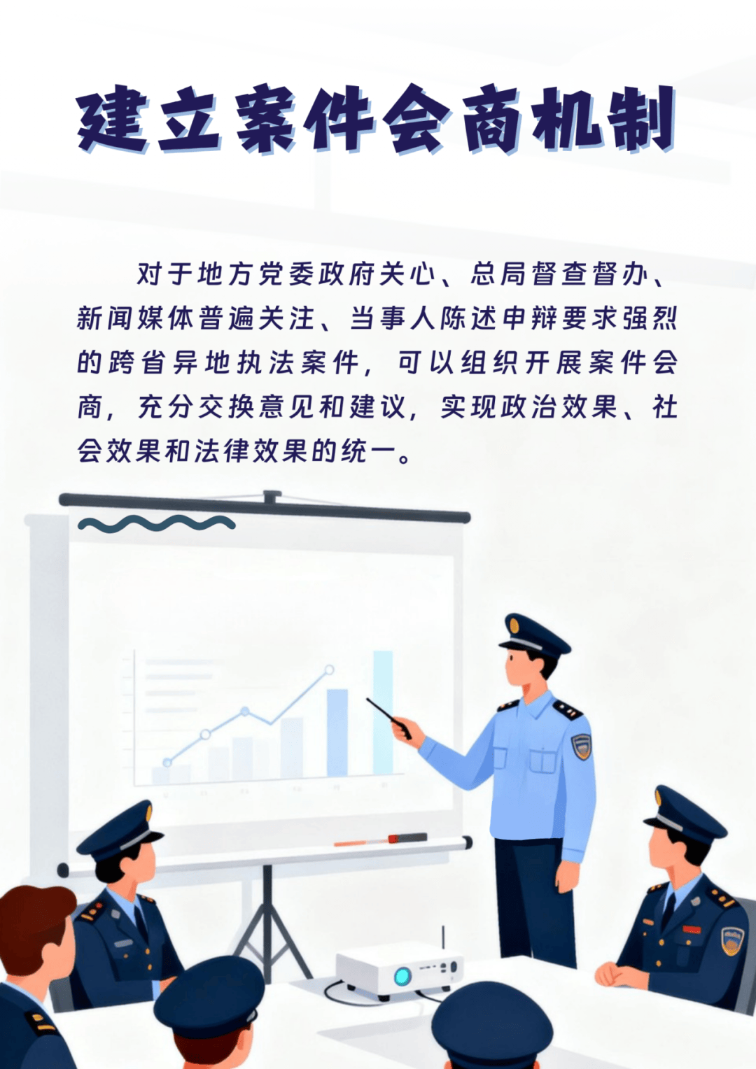 全国首个<strong></p>
<p>欧菲光股票股吧</strong>!浙沪苏皖联合发布反“远洋捕捞”式执法举措