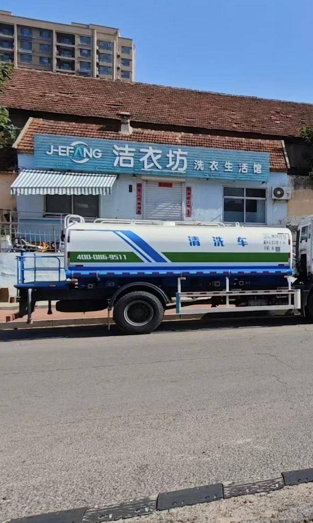 “女子出租屋遭男友持刀杀害”案明日开庭<strong></p>
<p>金发科技股票</strong>,家属发声:凶手从未道歉,我们不会谅解