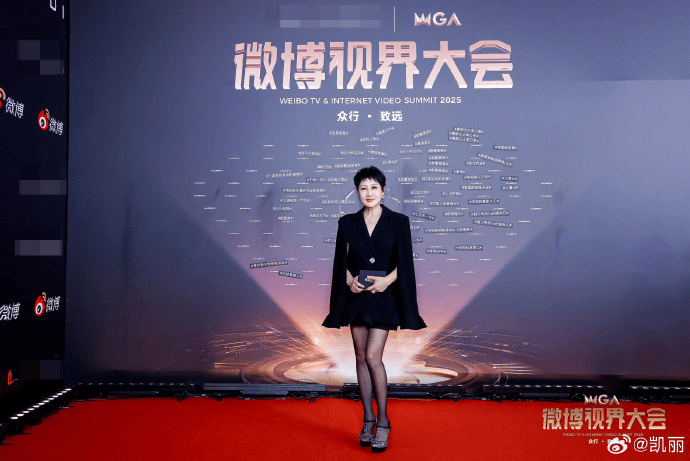 演员张凯丽回应红毯穿黑丝:我今年才63<strong></p>
<p>金发科技股票</strong>,正是闯的年纪