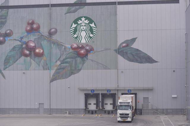 四中全会精神在基层丨记者手记:不产一粒生豆<strong></p>
<p>金发科技股票</strong>,昆山何以打造千亿元级咖啡产业?