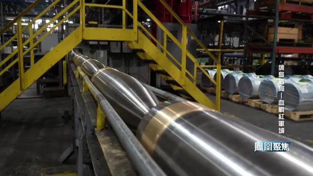 红军城失守<strong></p>
<p>金发科技股票</strong>,俄军猛攻逼和谈,西方援乌已现退缩?|凤凰聚焦