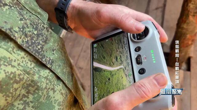 红军城失守<strong></p>
<p>金发科技股票</strong>,俄军猛攻逼和谈,西方援乌已现退缩?|凤凰聚焦