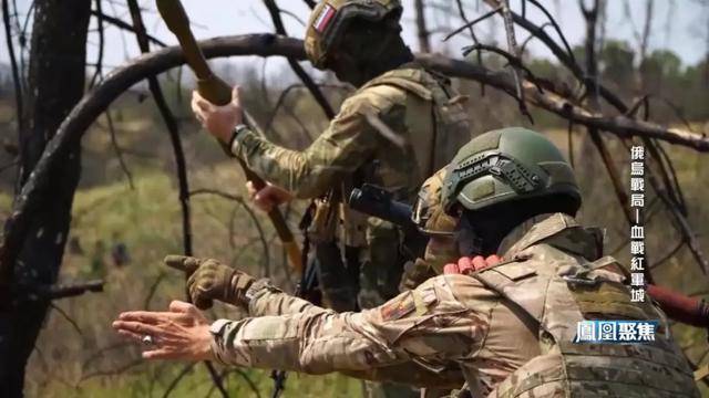 红军城失守<strong></p>
<p>金发科技股票</strong>,俄军猛攻逼和谈,西方援乌已现退缩?|凤凰聚焦