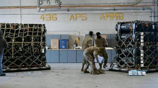 红军城失守<strong></p>
<p>金发科技股票</strong>,俄军猛攻逼和谈,西方援乌已现退缩?|凤凰聚焦