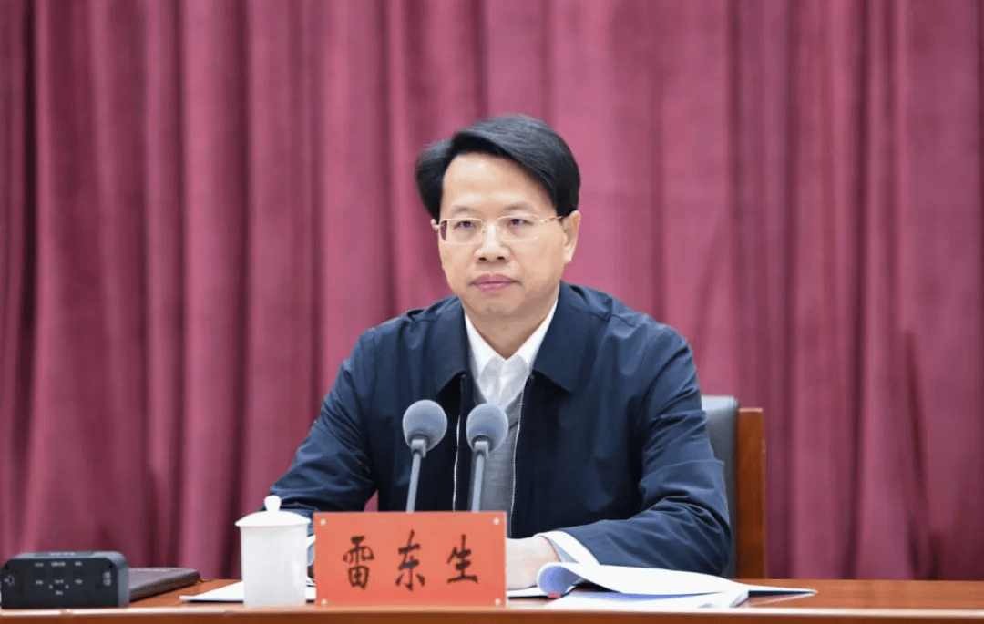 多名省级党委秘书长调整<strong></p>
<p>金发科技股票</strong>,4人跨省履新