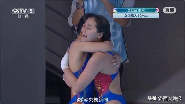 陈芋汐掌敏洁获全运会女双10米台冠军；全红婵带伤出战获第五<strong></p>
<p>金发科技股票</strong>，此前教练说她每天都疼得不得了