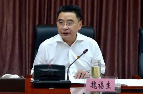 建工集团董事长和多名下属被一锅端<strong></p>
<p>金发科技股票</strong>!