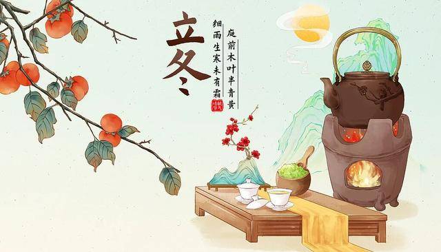 百年难遇“早立冬”来了<strong></p>
<p>金发科技股票</strong>!有啥讲究?早看早准备!