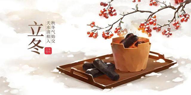 百年难遇“早立冬”来了<strong></p>
<p>金发科技股票</strong>!有啥讲究?早看早准备!