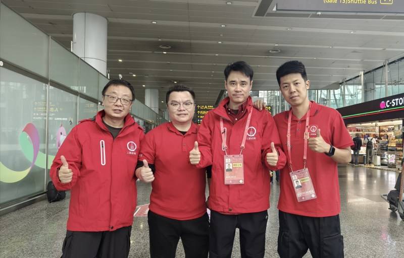 十五运会 上游新闻来了!