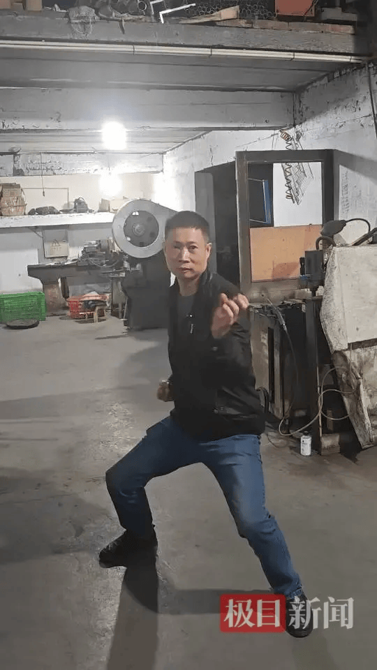 “传家锅”工厂账号粉丝已超260万<strong></p>
<p>金发科技股票</strong>,对话锅厂负责人傅家兄弟:30年老锅依然能用,证明当年造锅选择是对的