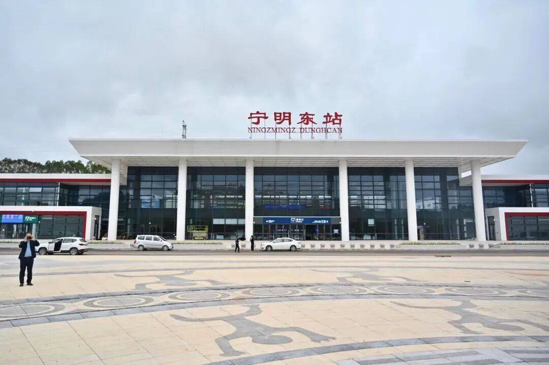 开通在即<strong></p>
<p>金发科技股票</strong>!广西这些县城即将进入高铁时代