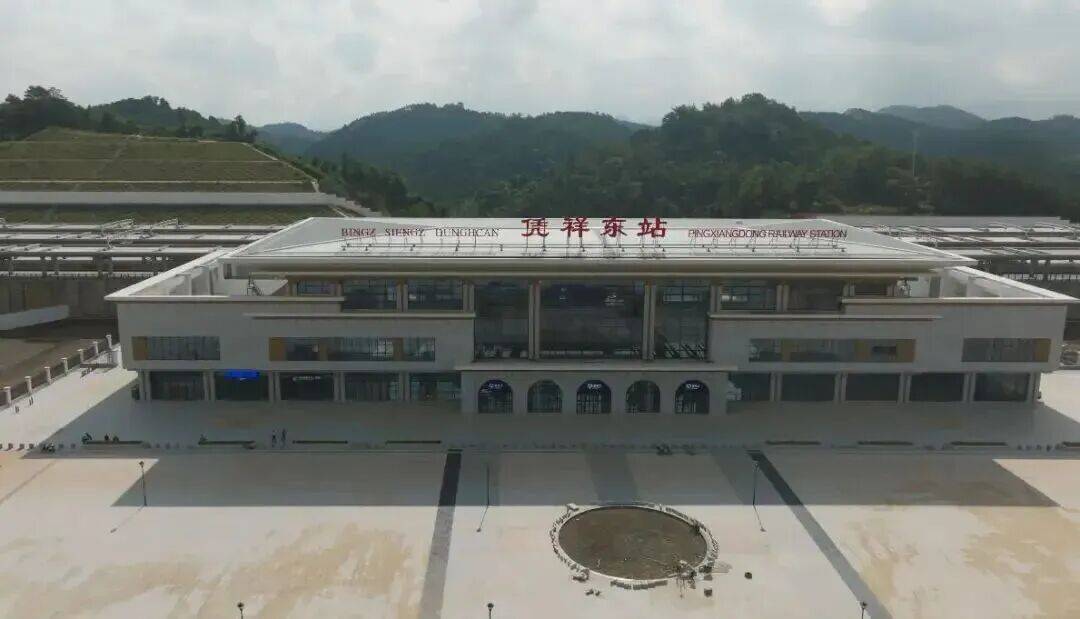开通在即<strong></p>
<p>金发科技股票</strong>!广西这些县城即将进入高铁时代