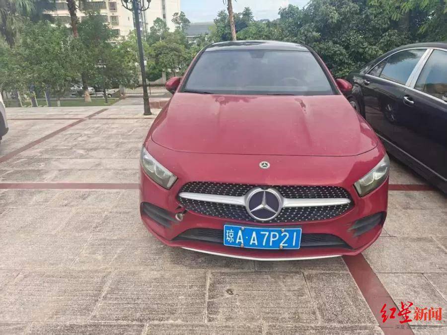 估价21万元奔驰车将被1元起拍：行驶里程不到1万公里<strong></p>
<p>奥特佳股票</strong>，曾三次流拍，系涉刑资产