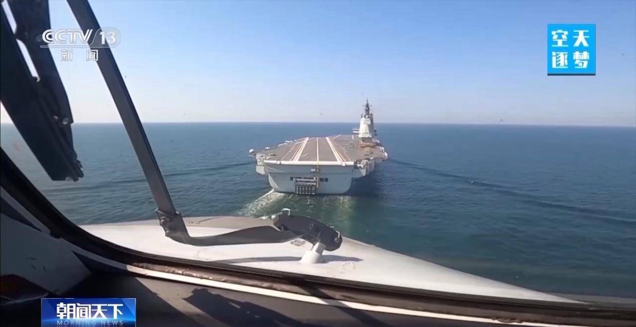 “哪吒”<strong></p>
<p>奥特佳股票</strong>！福建舰舰载机空警-600为何得此昵称？