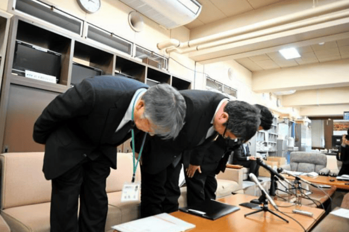 日媒：在台湾偷拍被捕的日本岩手县政府职员保释期间再次偷拍<strong></p>
<p>小红书股票</strong>，县政府道歉