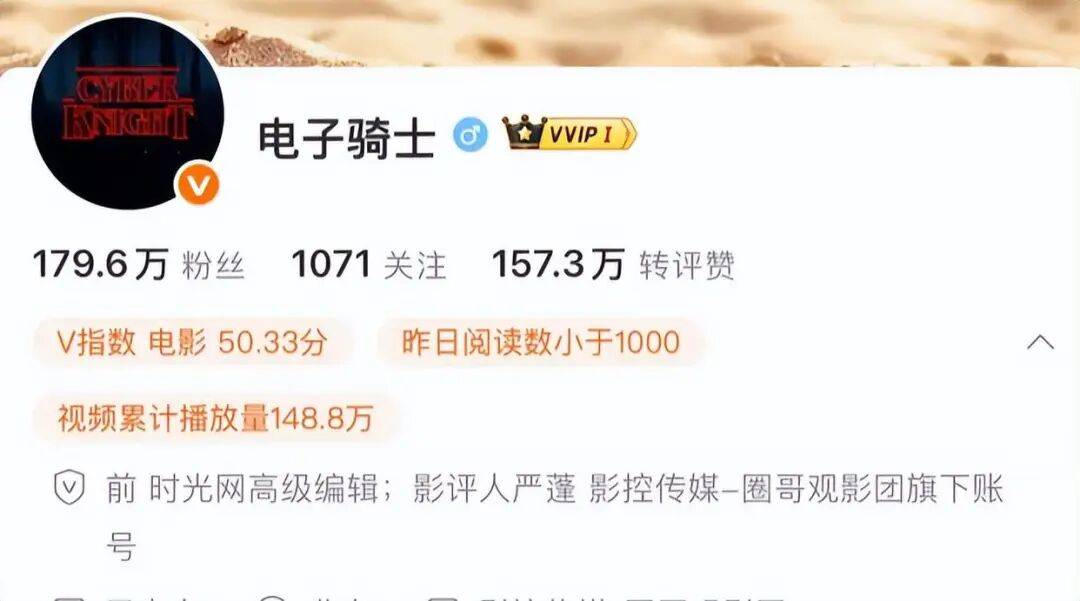 太突然！他于昨晚去世<strong></p>
<p>小红书股票</strong>，几天前还更新账号；多位影视圈人士发文悼念