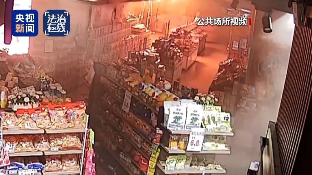 致16死39伤！遇难者全部集中在5层<strong></p>
<p>小红书股票</strong>，火灾细节披露→