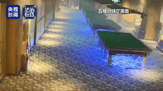 致16死39伤！遇难者全部集中在5层<strong></p>
<p>小红书股票</strong>，火灾细节披露→