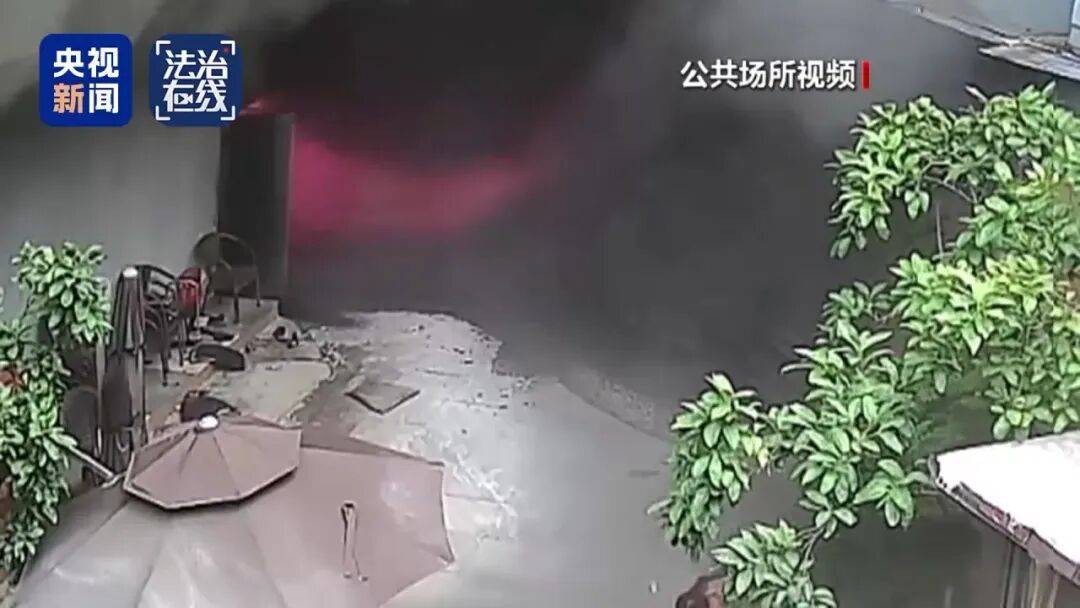 致16死39伤！遇难者全部集中在5层<strong></p>
<p>小红书股票</strong>，火灾细节披露→