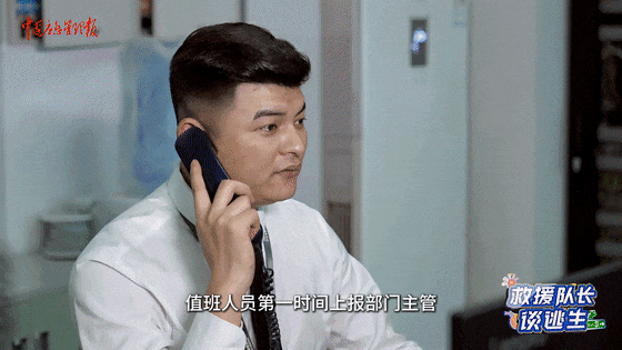 致16死39伤！遇难者全部集中在5层<strong></p>
<p>小红书股票</strong>，火灾细节披露→