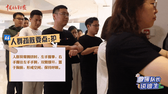 致16死39伤！遇难者全部集中在5层<strong></p>
<p>小红书股票</strong>，火灾细节披露→