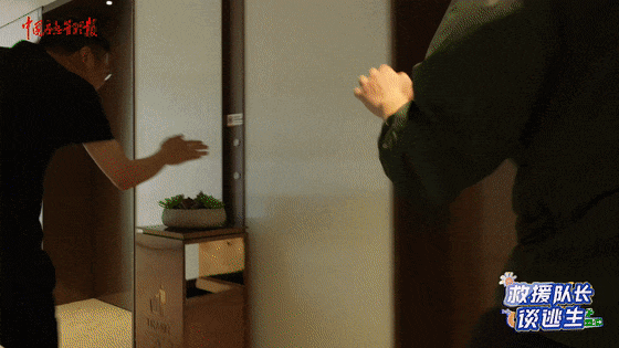 致16死39伤！遇难者全部集中在5层<strong></p>
<p>小红书股票</strong>，火灾细节披露→