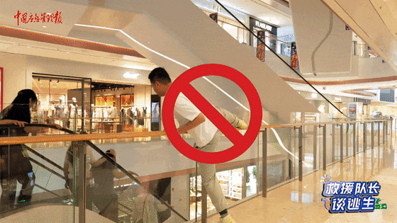 致16死39伤！遇难者全部集中在5层<strong></p>
<p>小红书股票</strong>，火灾细节披露→