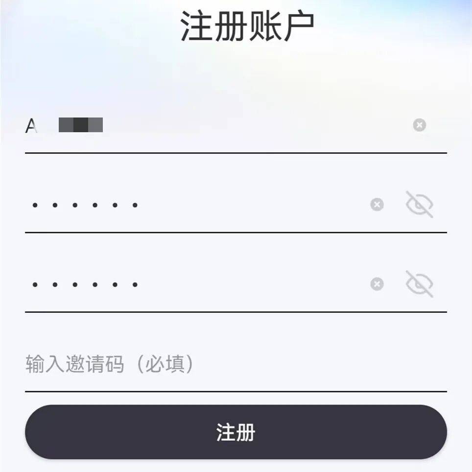 升级车钥匙却损失3万多？已有车主中招<strong></p>
<p>小红书股票</strong>，警惕新骗局！