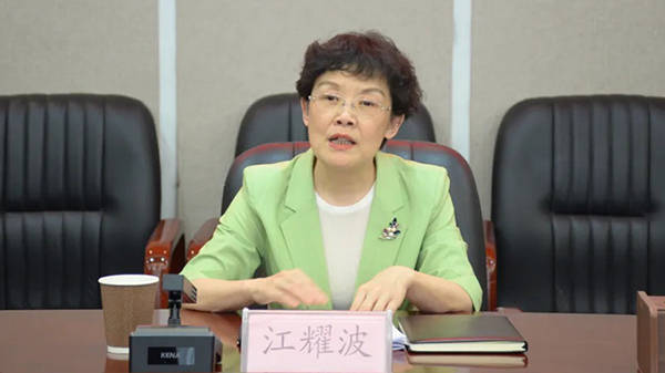 时隔5个月再履新<strong></p>
<p>广百股份股票</strong>，贵州毕节市委常委江耀波任市政协党组书记