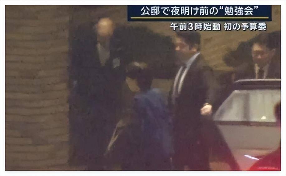 “罕见”<strong></p>
<p>广百股份股票</strong>！高市早苗凌晨3点做出一惊人举动