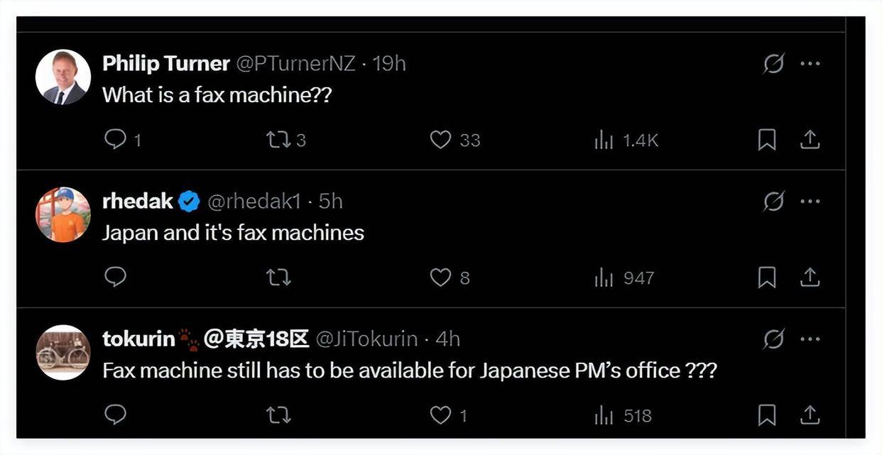 “罕见”<strong></p>
<p>广百股份股票</strong>！高市早苗凌晨3点做出一惊人举动