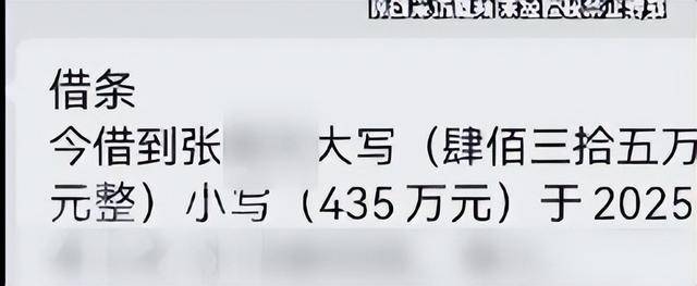 焦作女子借给朋友747万垫资！想要回钱太难<strong></p>
<p>广百股份股票</strong>，对方回应：挣钱的时候你咋不说？