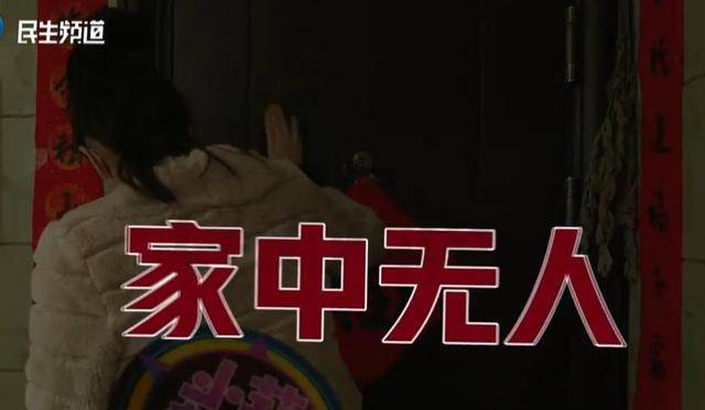 焦作女子借给朋友747万垫资！想要回钱太难<strong></p>
<p>广百股份股票</strong>，对方回应：挣钱的时候你咋不说？