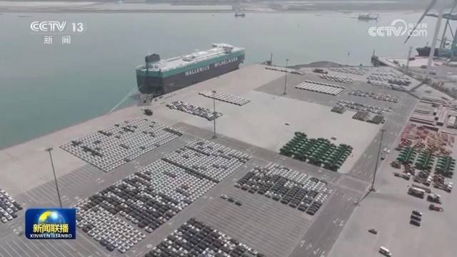 前10个月<strong></p>
<p>广百股份股票</strong>我国区域外贸平稳增长韧性显现