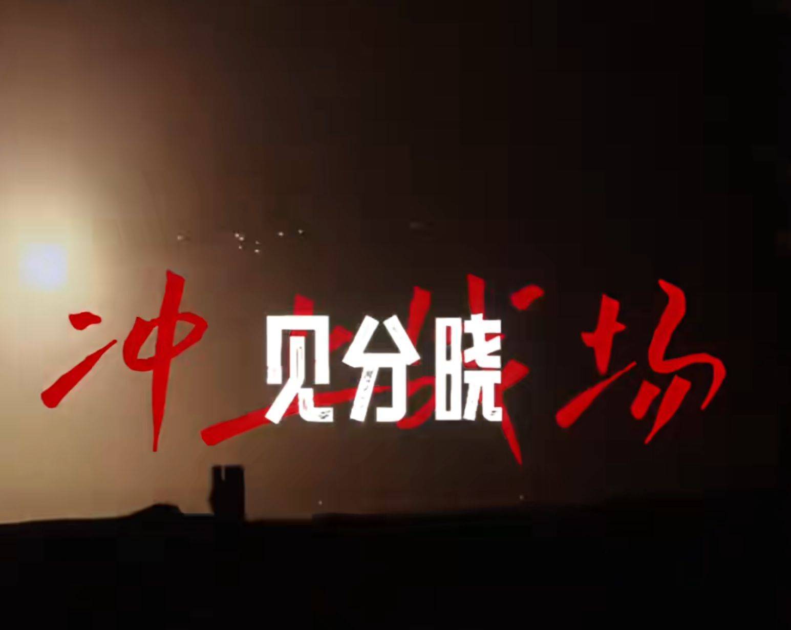 南部战区、东部战区、中部战区、西部战区相继发声<strong></p>
<p>智飞生物股票</strong>！