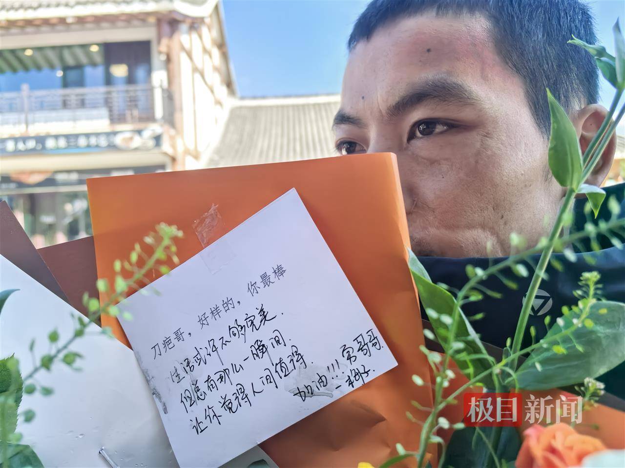 29岁女粉丝专程上山送礼物<strong></p>
<p>智飞生物股票</strong>，声称想做张家界荒野求生选手“刀疤哥”的老婆