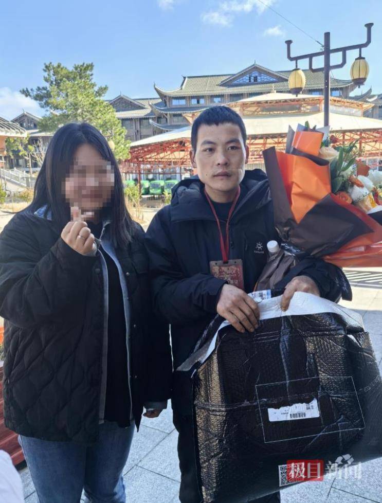 29岁女粉丝专程上山送礼物<strong></p>
<p>智飞生物股票</strong>，声称想做张家界荒野求生选手“刀疤哥”的老婆